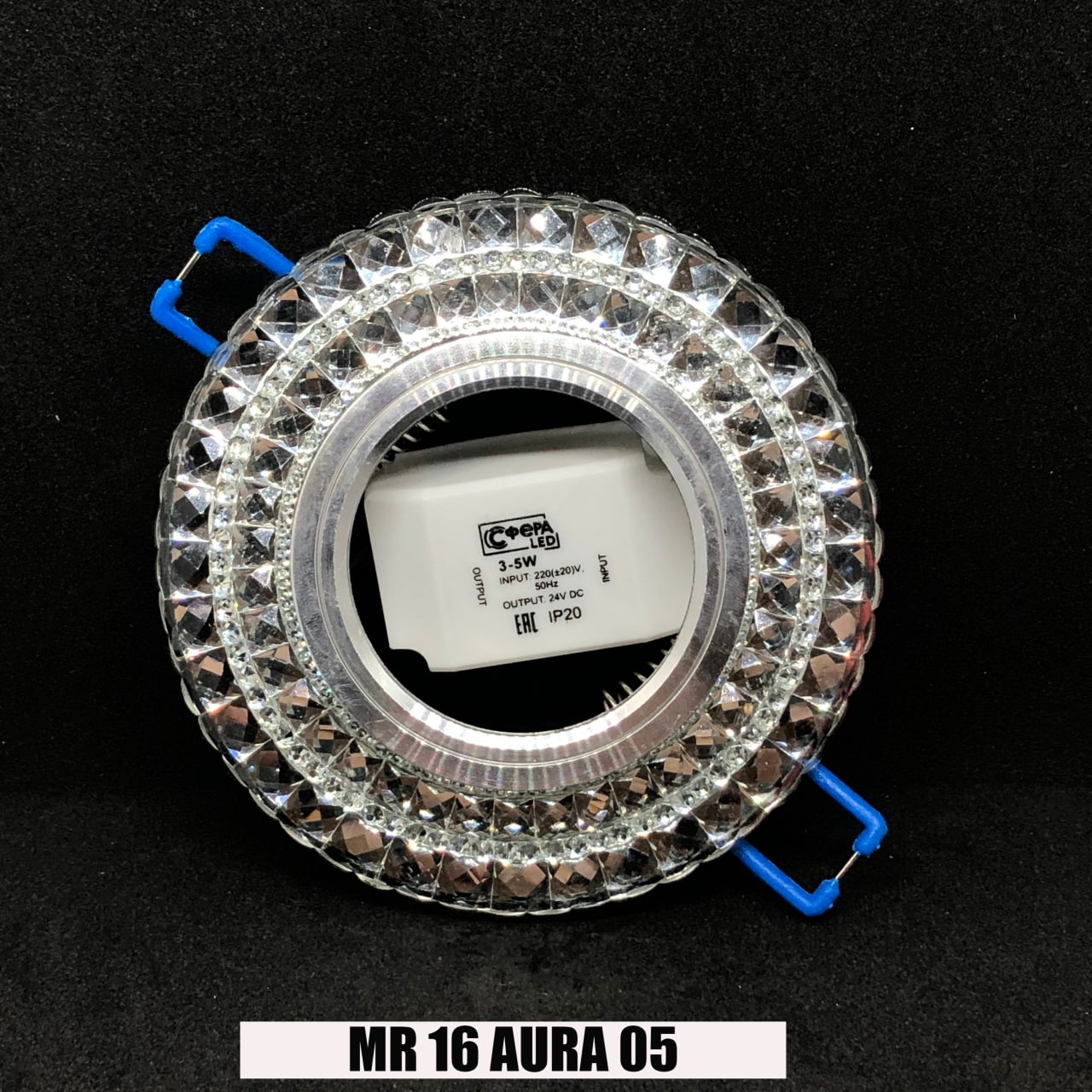 Светильники AURA MR16 со скидкой 35%